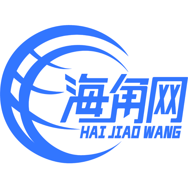 正直的心情